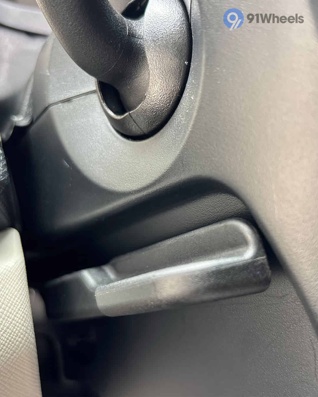 Steering Adjustment Lever / Controller