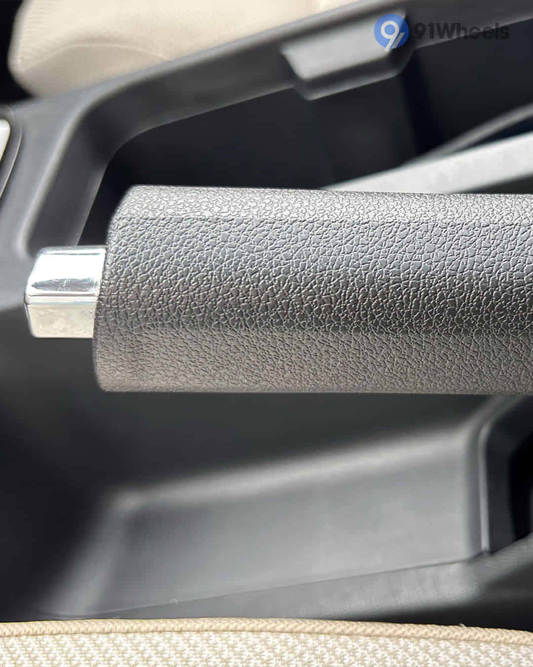 Parking Brake / Emergency Brake