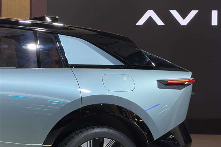 Tata Avinya EV Closed Fuel Lid