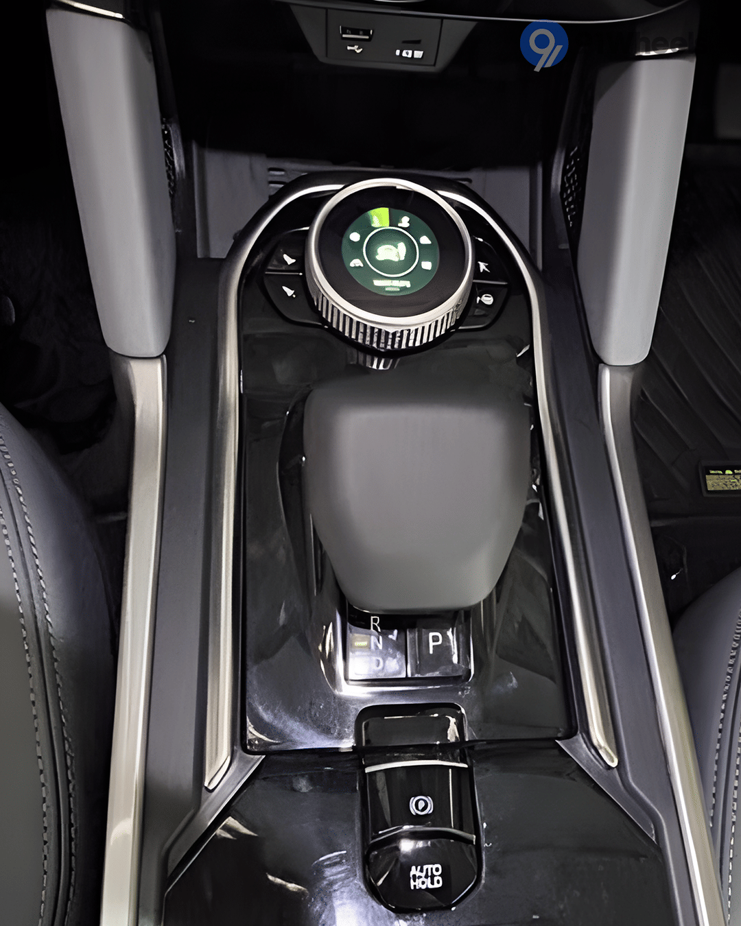 Parking Brake / Emergency Brake