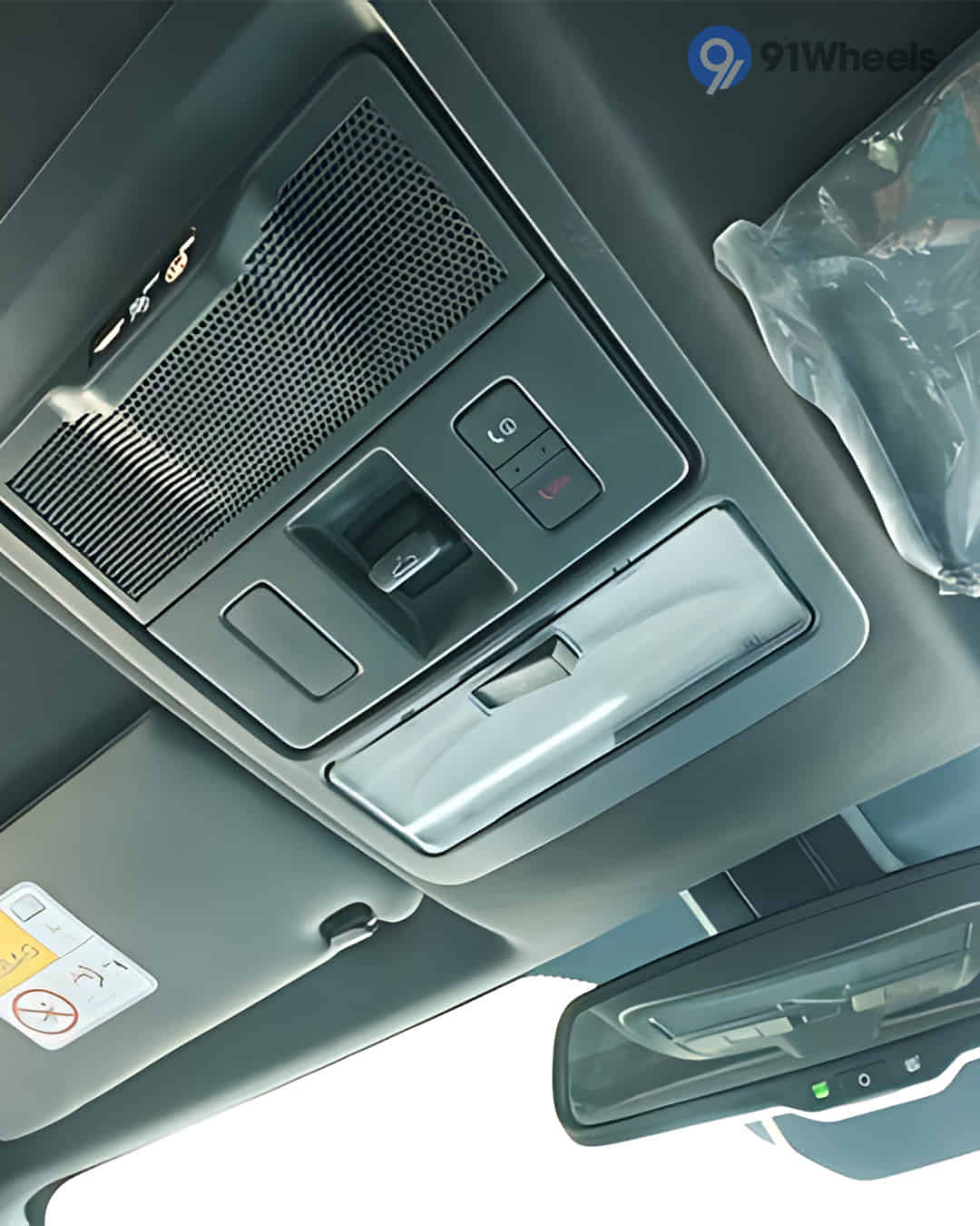 Inner Rear View Mirror