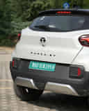 Rear High Mounted Stop Lamp