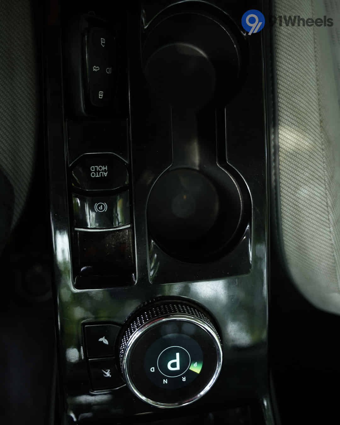 Centre Console / Centre Console Storage