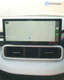 Infotainment System