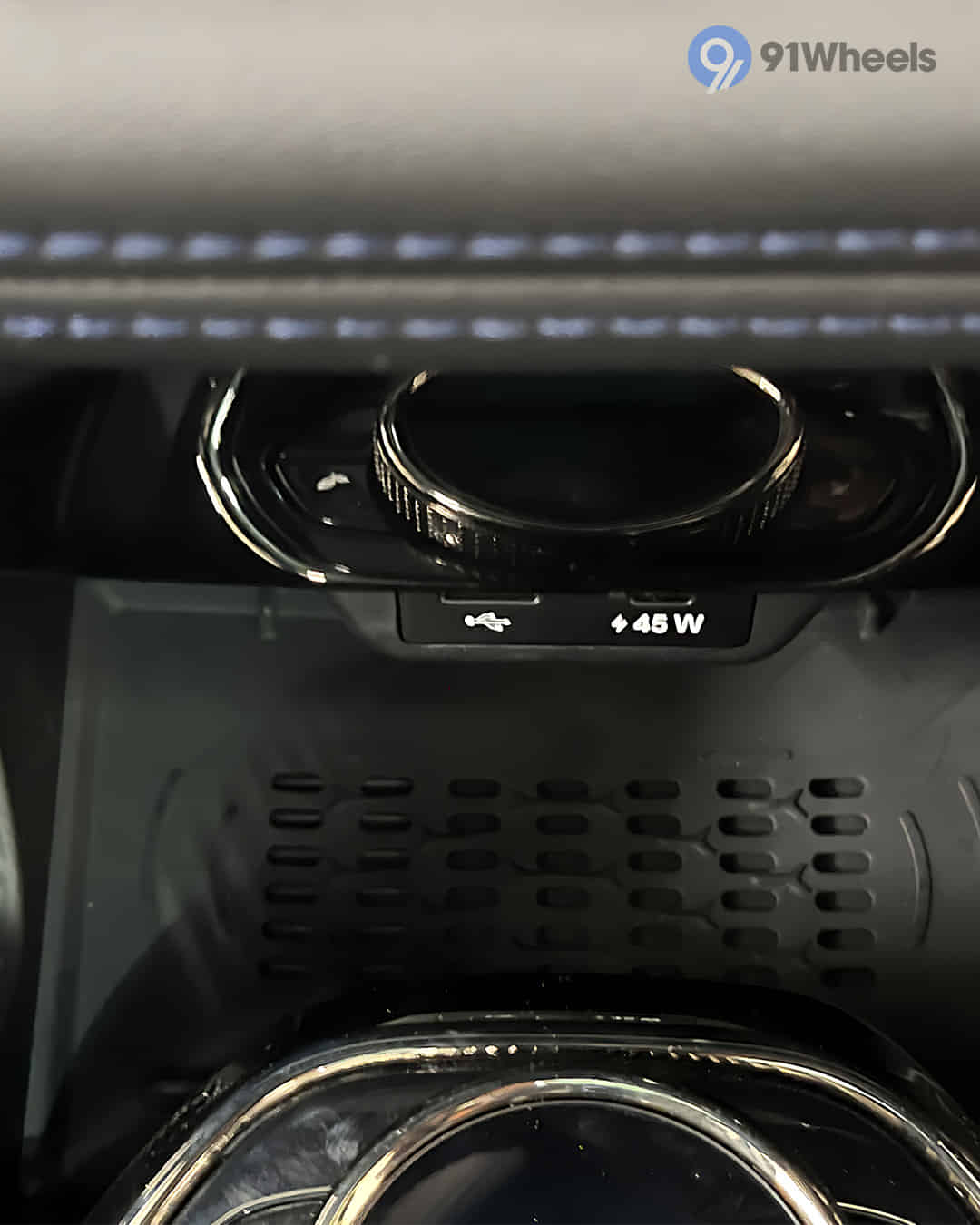 Power Socket / USB / Wireless Charging