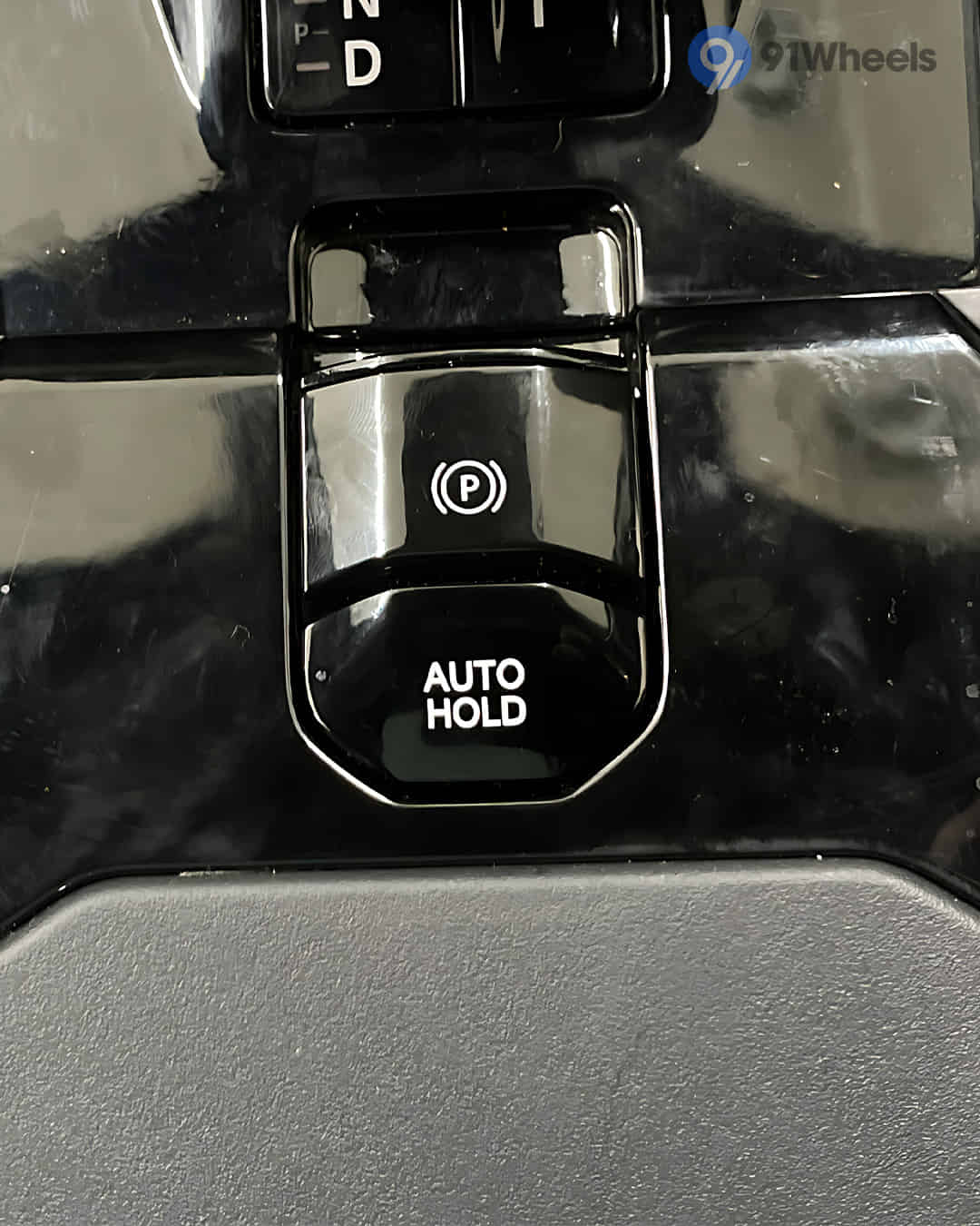 Parking Brake / Emergency Brake