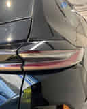 Rear Signal / Blinker Light