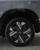 Rear Fender