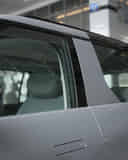 Rear Door Handle