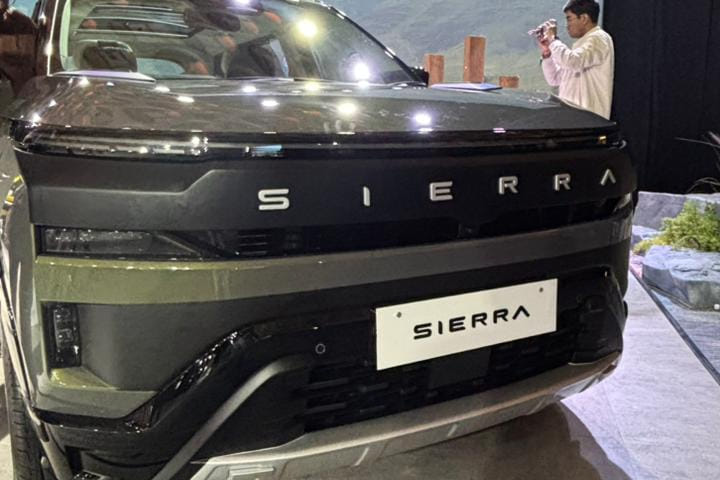 Tata Sierra Grille Tata Sierra Grille