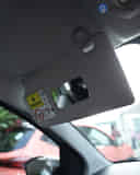 Sunvisor with Vanity Mirror