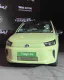 Grille