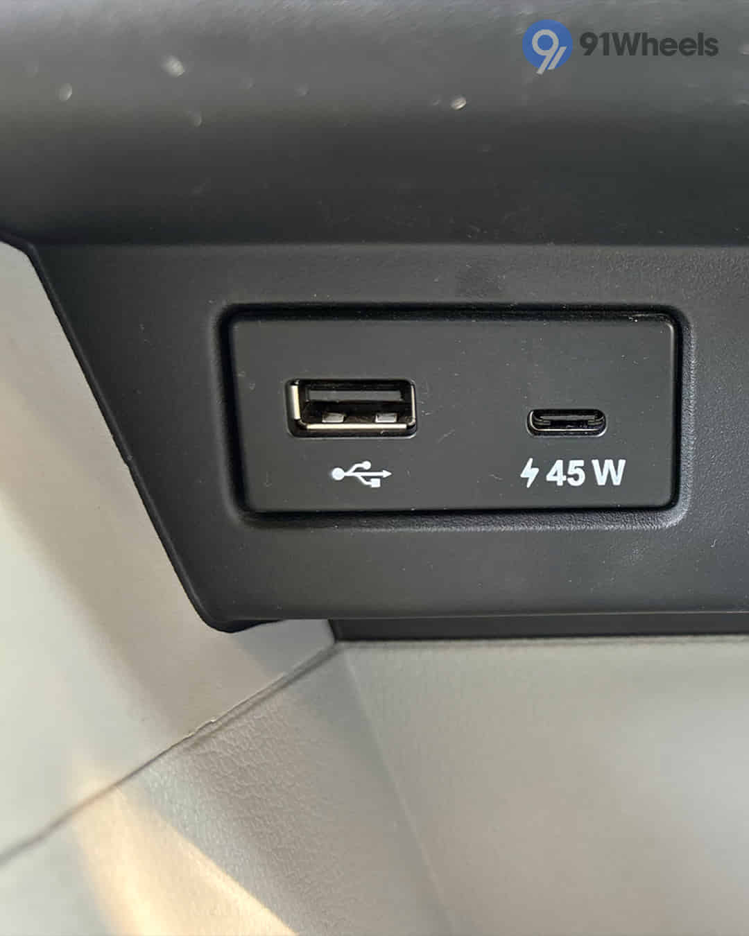 Power Socket / USB / Wireless Charging