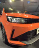 Daytime Running Lamps (DRL)