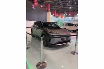 Toyota bZ4X Right Front Three Quarter Toyota bZ4X Right Front Three Quarter