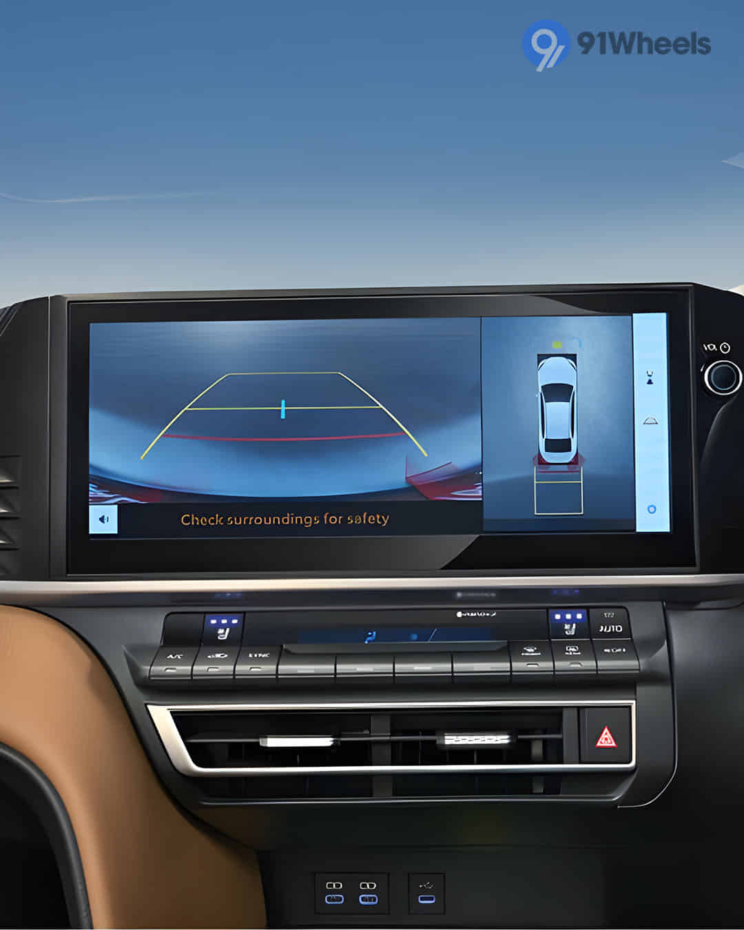 Infotainment System