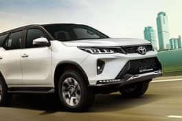 Fortuner Legender image
