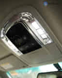 Roof Mounted Controls / Sunroof & Cabin Light Controls
