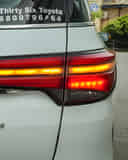 Rear Signal / Blinker Light