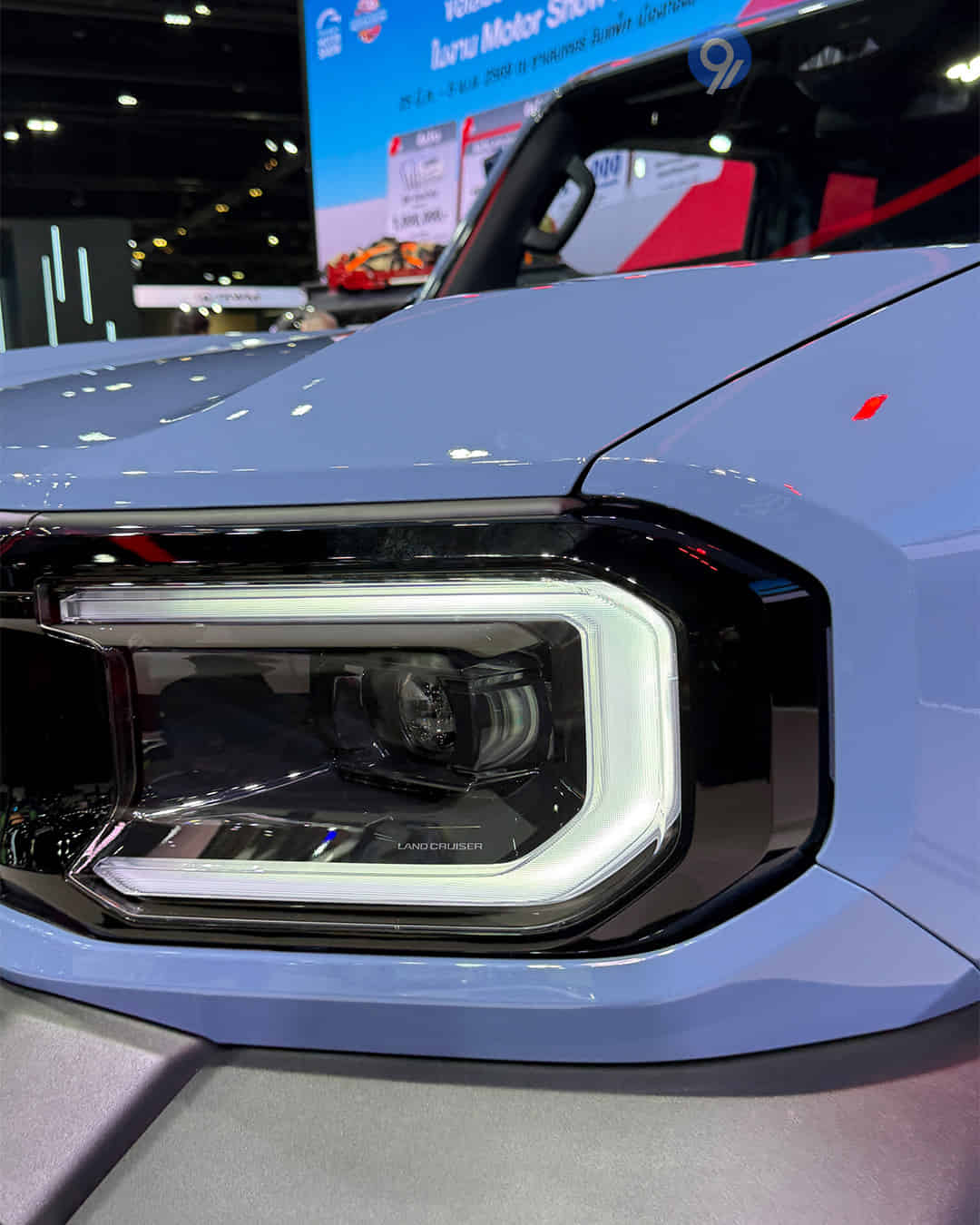 Daytime Running Lamps (DRL)