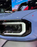 Daytime Running Lamps (DRL)