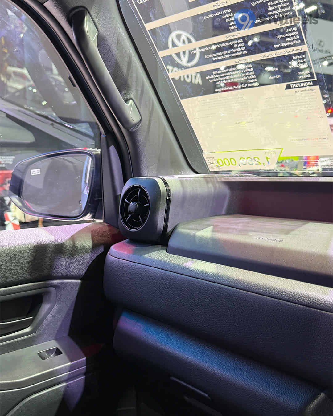 Front Passenger Air Vents