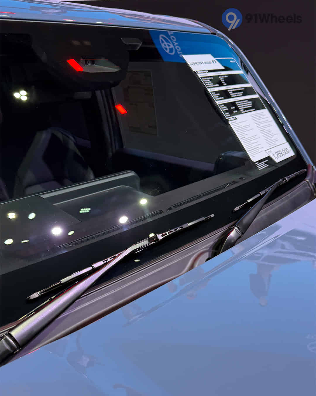 Front Windshield / Windscreen