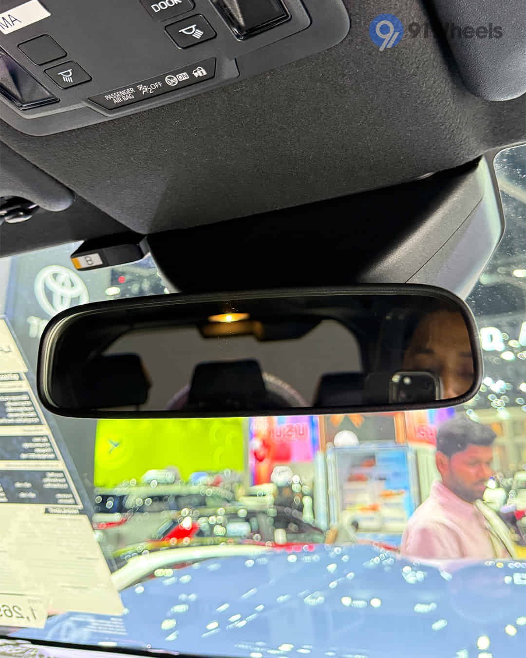 Inner Rear View Mirror