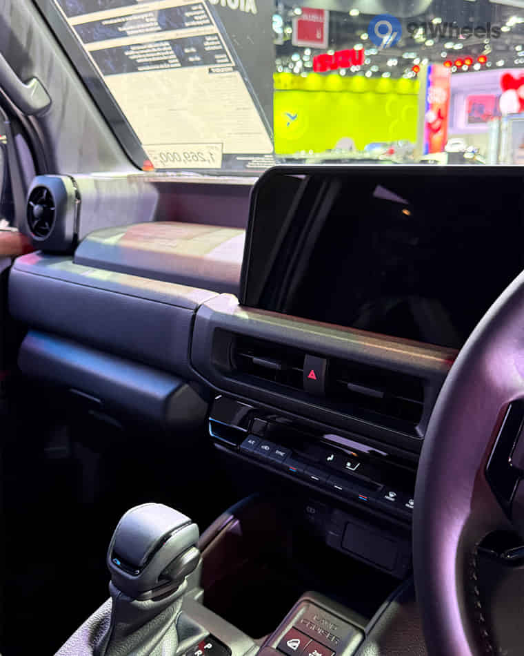 Infotainment & Charging - 1