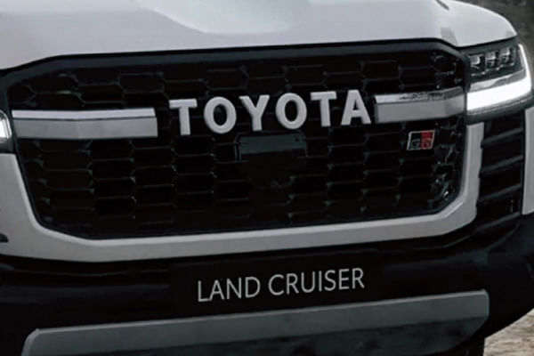 Toyota Land Cruiser 300 Grille