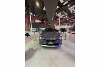 Toyota Prius PHEV Front View