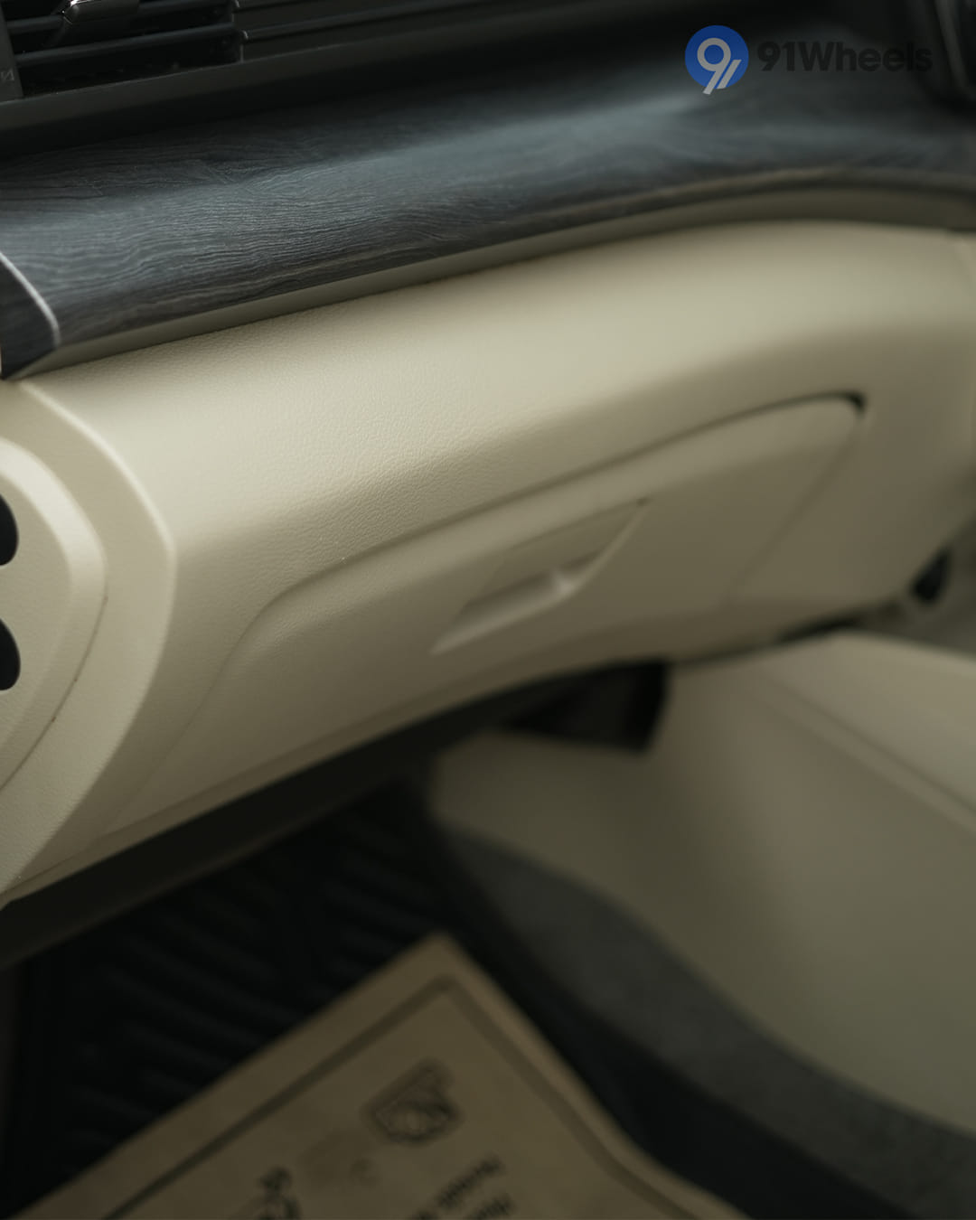 Toyota Rumion Glove Box