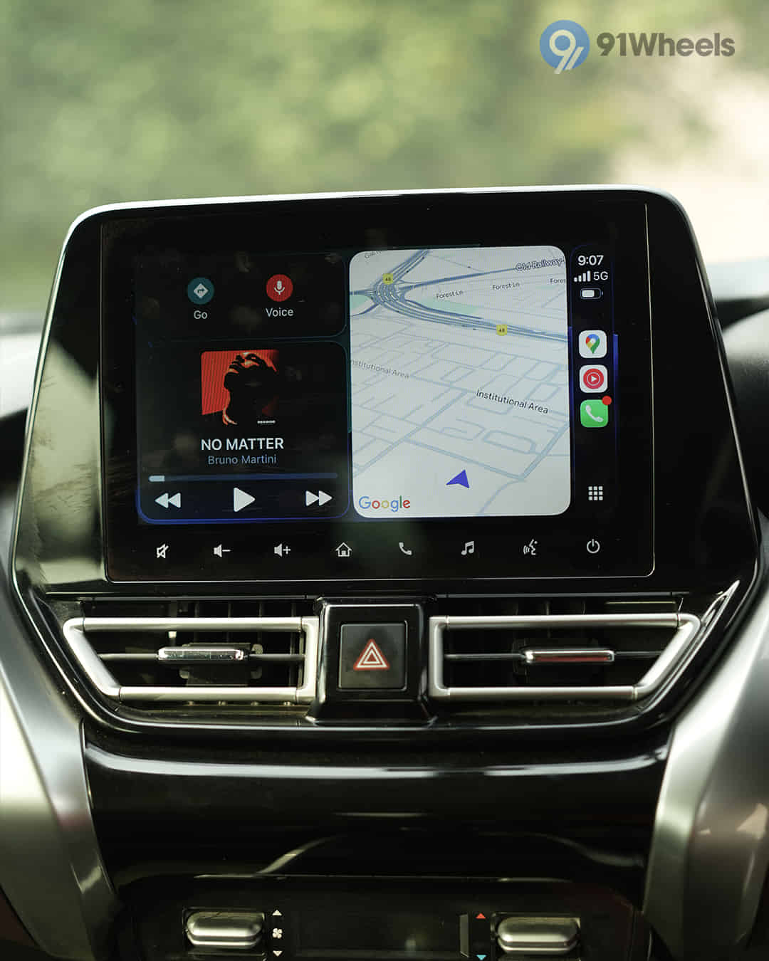 Infotainment Display