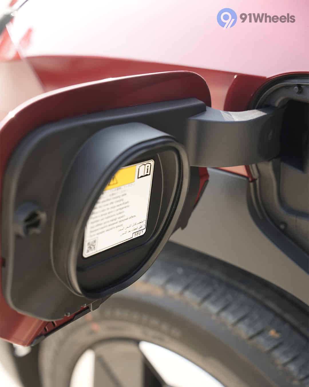 Open Fuel Lid Open Fuel Lid