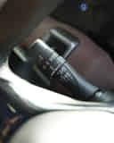 Wiper Stalk