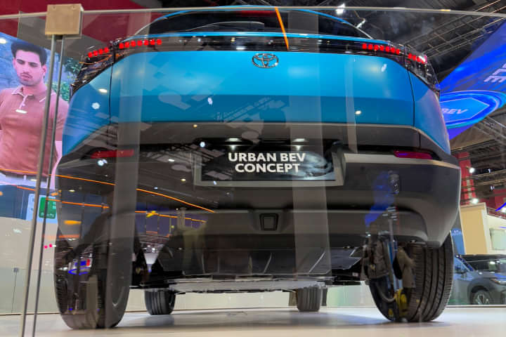 Toyota Urban Cruiser EV Rear Bumper