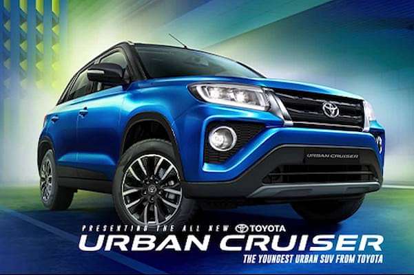 Toyota Urban Cruiser 2020-2022 Front Profile