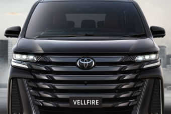 Toyota Vellfire Front View Toyota Vellfire Front View