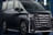 Vellfire Images  Vellfire Images
