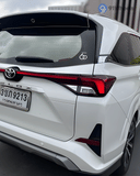 Tail Light / Tail Lamp