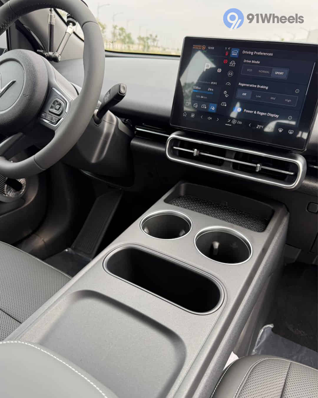 Centre Console Storage