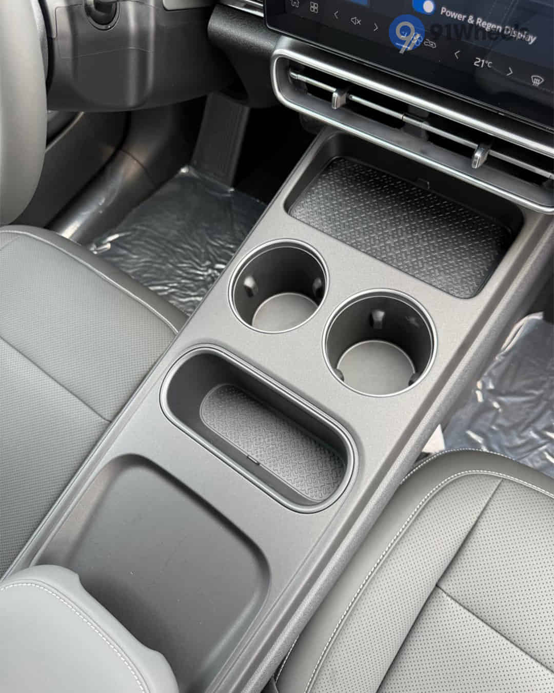 Cup Holders