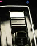 Parking Brake / Emergency Brake