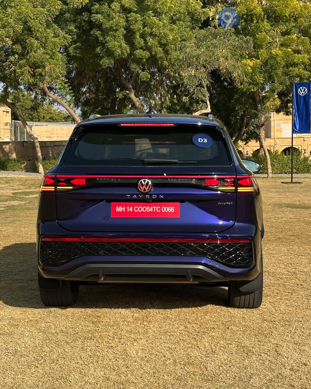 Volkswagen Tayron R-Line image