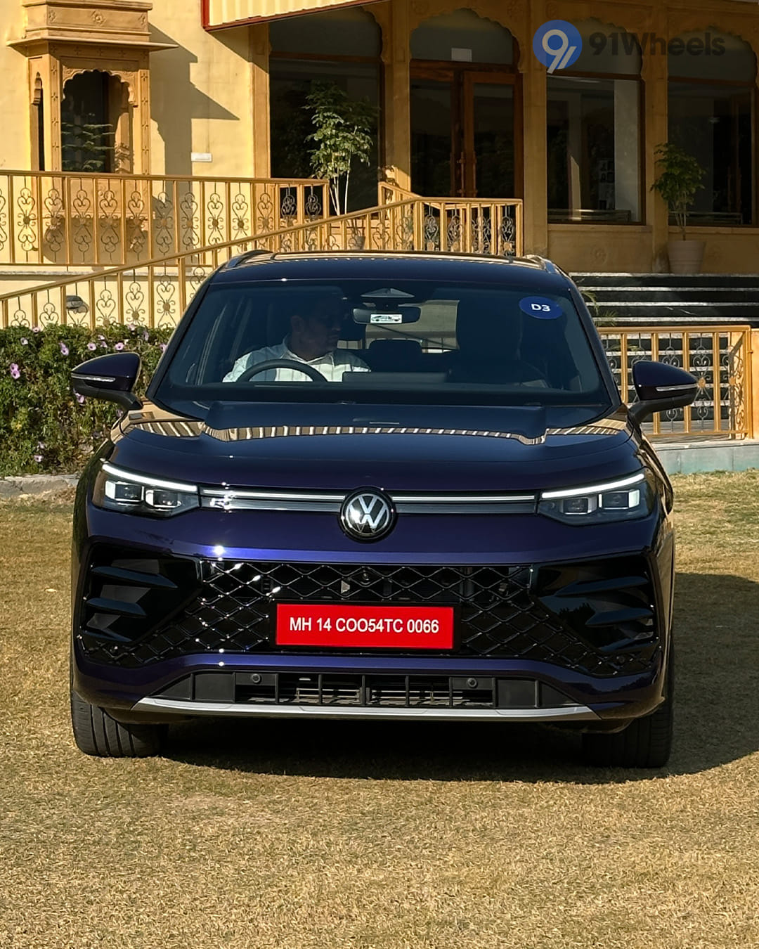 Volkswagen Tayron R-Line image
