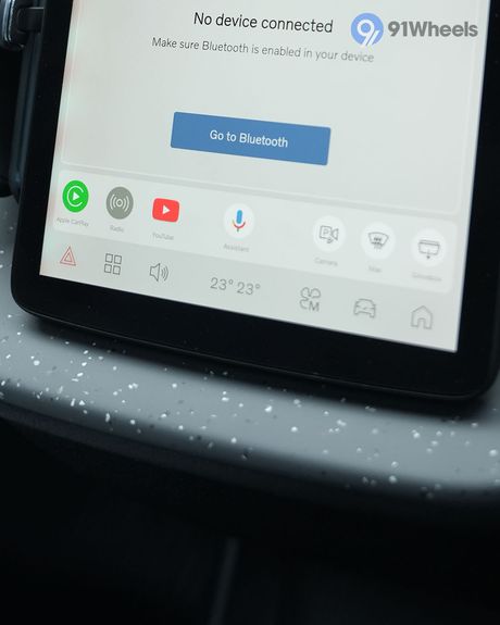 EX30 Infotainment Display