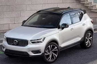 Volvo XC40 2020-2023 Profile Image Volvo XC40 2020-2023 Profile Image