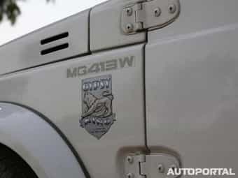 Maruti Suzuki Gypsy 1985 - 2019 Maruti Suzuki Gypsy 1985 - 2019