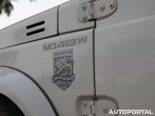 Maruti Suzuki Gypsy 1985 - 2019 image Maruti Suzuki Gypsy 1985 - 2019 image