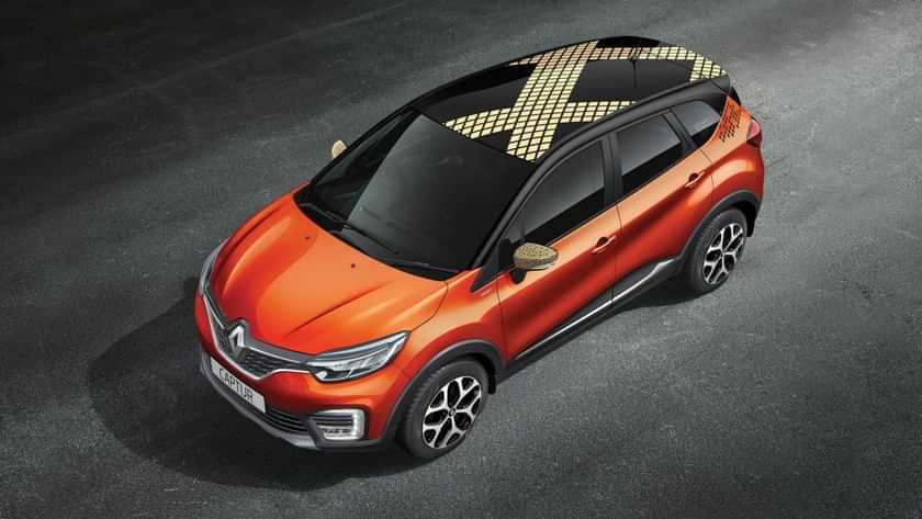 Renault Kaptur  2017-2020 image
